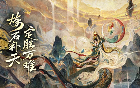 幻想 女孩 绘画 幻想艺术 墨画风  电脑壁纸 4K壁纸