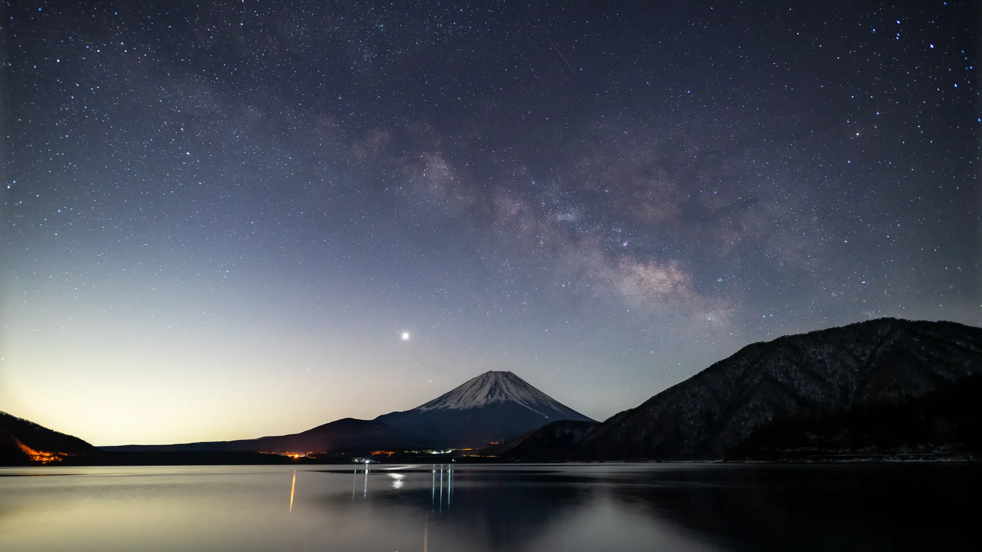 富士山 夜 山 自然 风景  电脑壁纸 4K壁纸