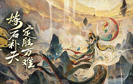 幻想 女孩 绘画 幻想艺术 墨画风  电脑壁纸 4K壁纸