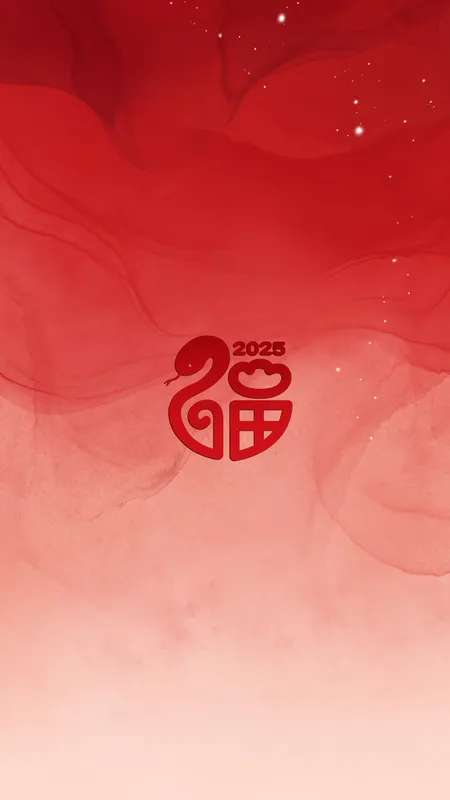 2025 新年 福 蛇 喜庆 红色背景 4k 手机壁纸 竖屏 手机壁纸 1080P壁纸