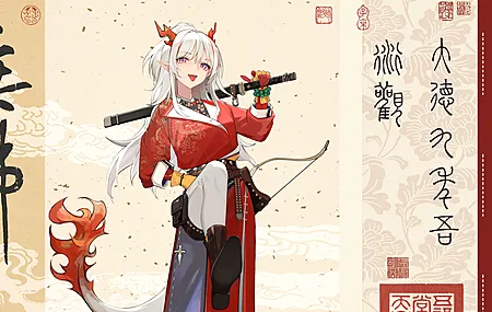 白发 动漫 动漫女孩 剑 尾巴 明日方舟 年 明日方舟 8纸