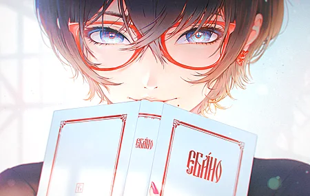 横山 短发 深色头发 蓝眼睛 动漫 动漫女孩 AI艺术 眼镜 书籍 