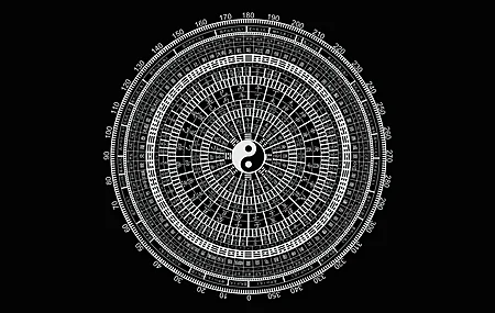 太极 简单背景 黑色背景 中文 阴阳  电脑壁纸 4K壁纸