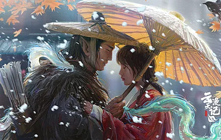 情侣 亚洲 闭眼 数码艺术 插图 奇幻艺术 伞 龙 带水印的 电脑壁纸 4K壁纸