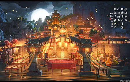 动画 屏幕截图 月亮 灯笼 元宵节 春节 山 中国建筑 汉字 电脑壁纸 4K壁纸