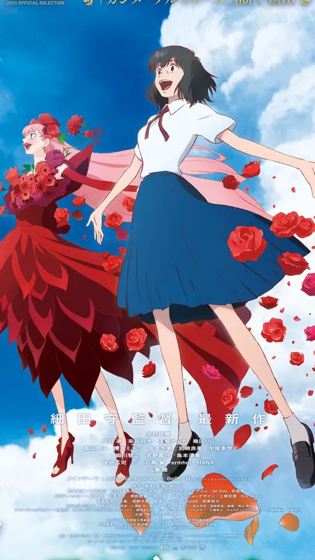 学校保姆 校服 玫瑰 手机壁纸 4K壁纸