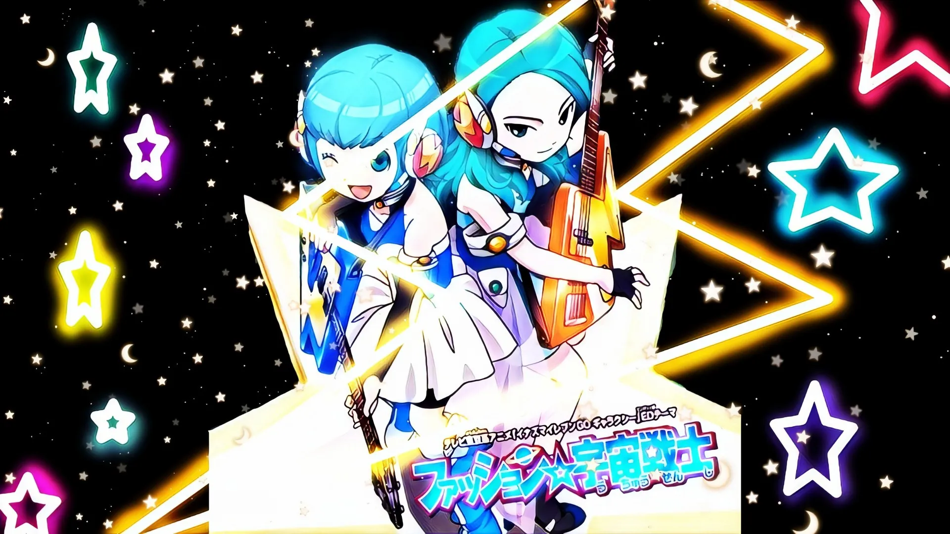 动漫 动漫女孩 霓虹灯 电脑壁纸 4K壁纸