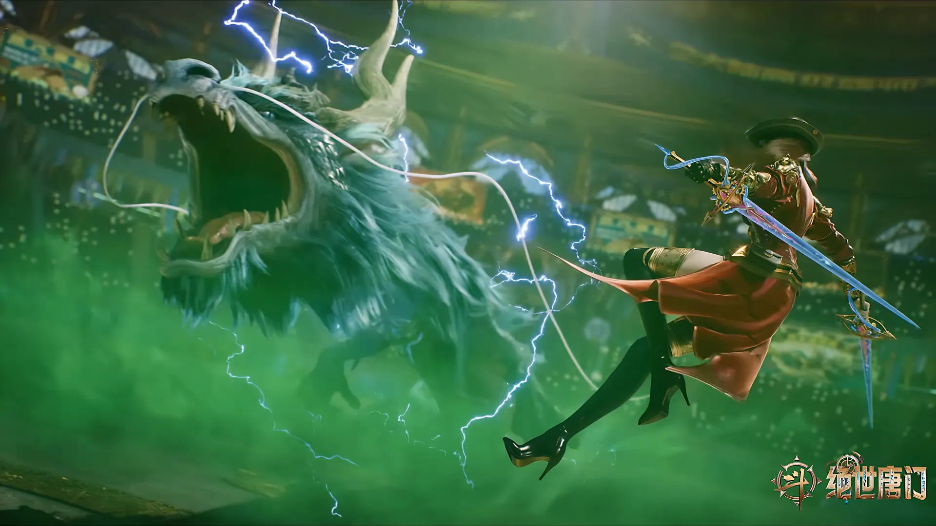 斗罗大陆 武功招式 比武 角斗场 电脑贴纸 1080P壁纸