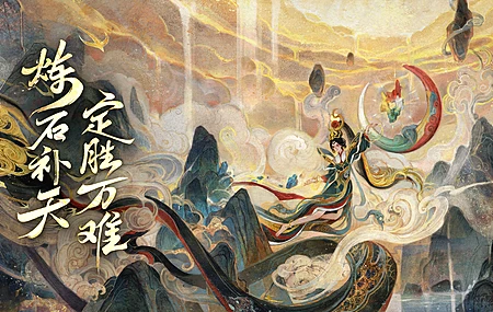 幻想 女孩 绘画 幻想艺术 墨画风  电脑壁纸 4K壁纸