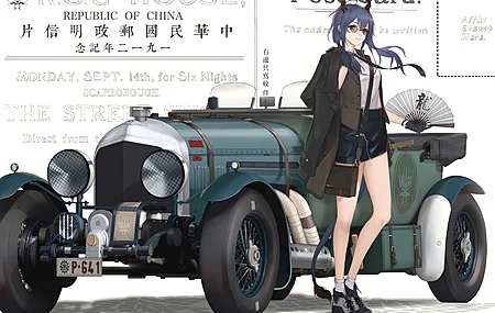 动漫女孩 汽车 手套 明日方舟 4K壁纸