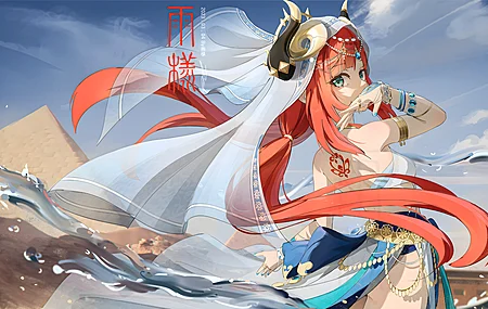 长发 红头发 蓝眼睛 水 双尾 天空 云 金字塔 动漫 女孩 手镯 珠宝 8K壁纸