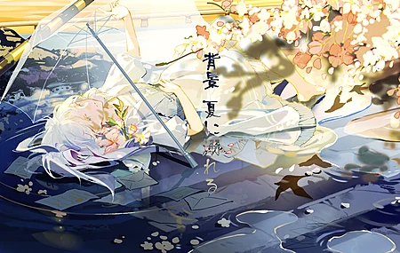 雪子 白发 躺着 动漫 女孩 插图 白色 连衣裙 鲜花 日语 4K壁纸