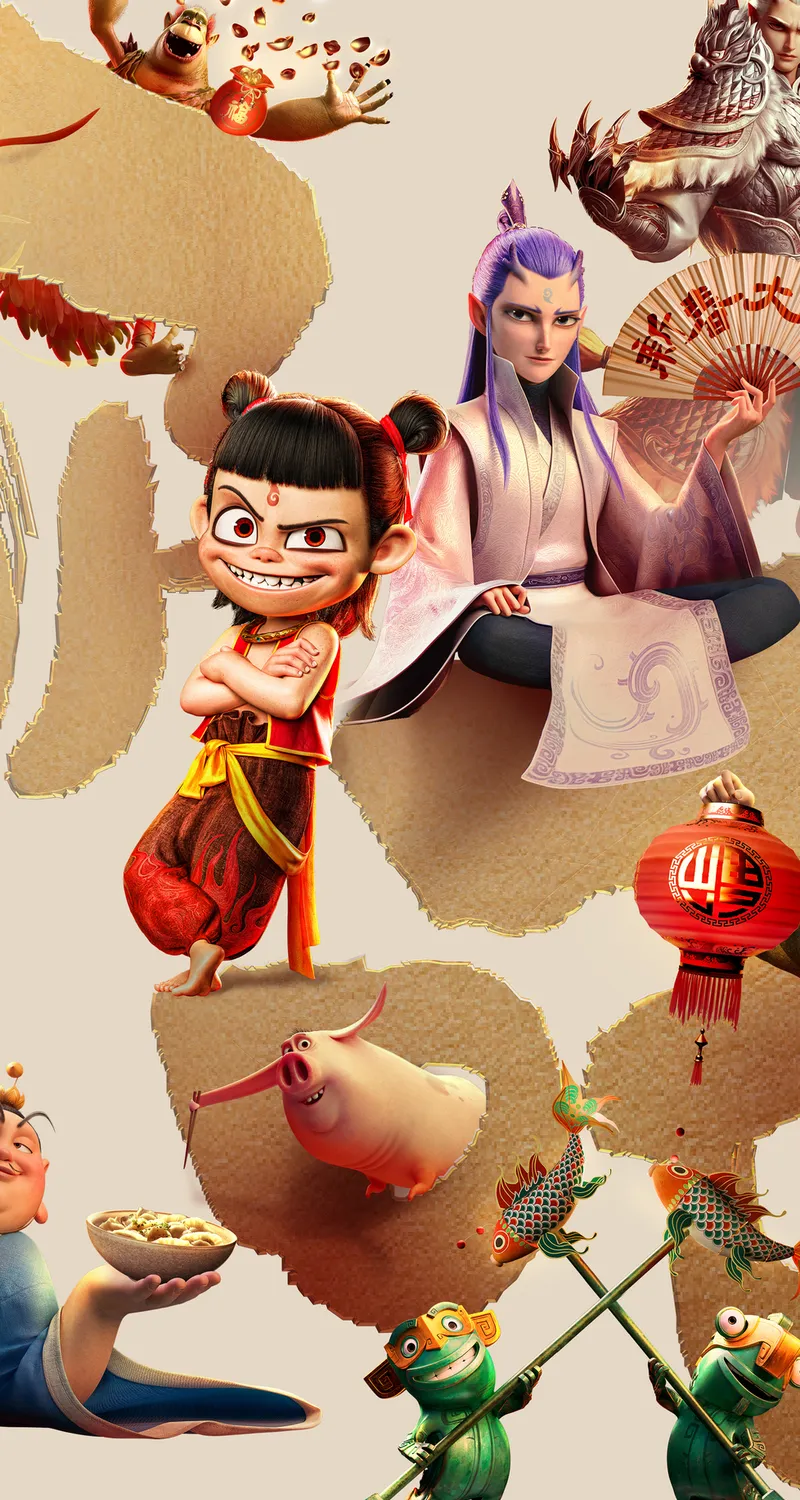 哪吒 结界兽 4k 竖屏 魔童闹海 手机壁纸 1080P壁纸