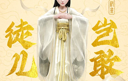鹤童 4k 高清 手机 壁纸 图片 手机壁纸