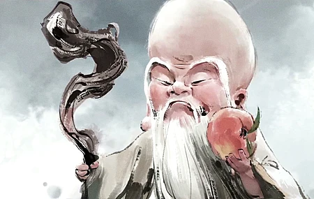 哪吒 魔童闹海 无量 仙翁 水墨  带鱼屏 壁纸 2K壁纸