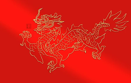 金龙 光 喜庆 高清 8K 壁纸 8K壁纸