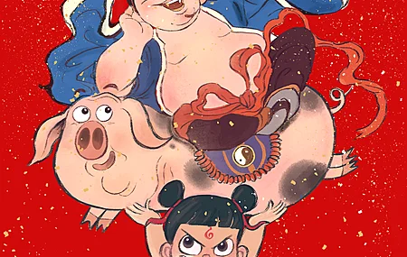 哪吒 八戒 太乙 真人 可爱 搞笑 5K 手机 壁纸 竖屏 魔童闹海 手机壁纸 2K壁纸