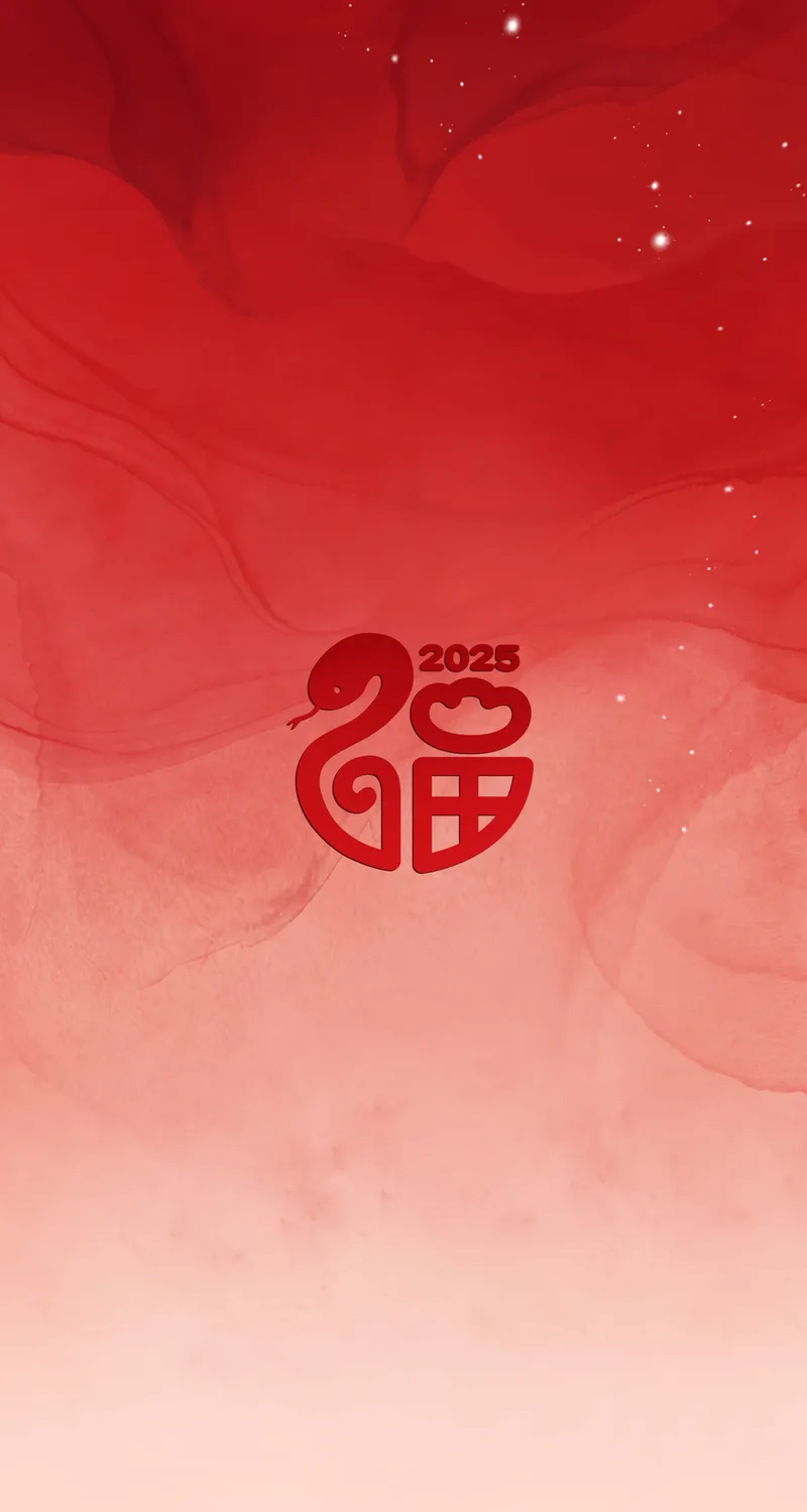 2025 新年 福 蛇 喜庆 红色背景 4k 手机壁纸 竖屏 手机壁纸 1080P壁纸