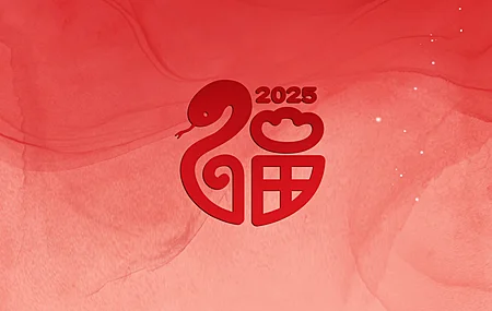 2025 新年 福 蛇 喜庆 红色背景 4k 手机壁纸 竖屏 手机壁纸 1080P壁纸