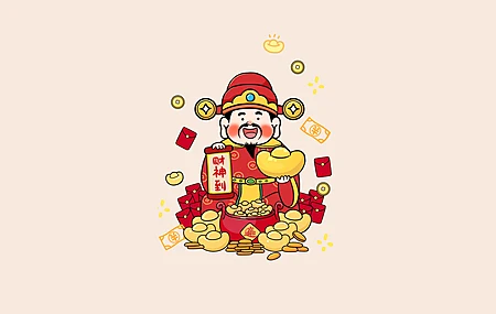 财神 带鱼屏 高清壁纸 2K壁纸