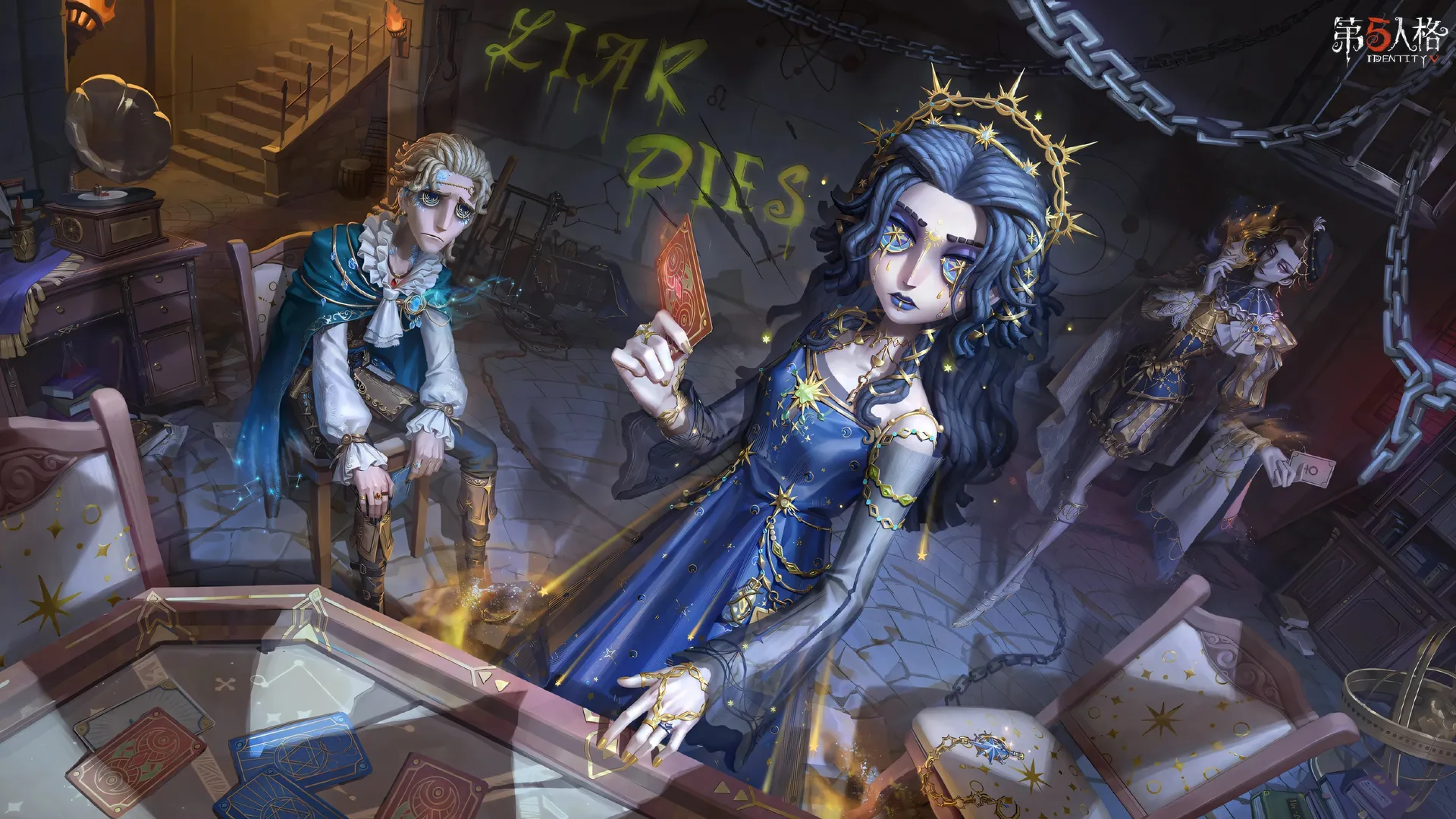 第五人格 奇珍 时装 拂晓 女士 4K 游戏 壁纸 4K壁纸