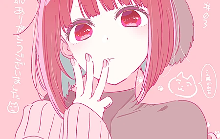 动漫 动漫少女 我推的孩子 有马加奈 黑色帽子 波波头 闭着嘴 帽子 露肩 粉色背景 粉色毛衣 鼓嘴 红色眼眸 红发 简洁背景 毛衣 八字眉 粉色 手机壁纸